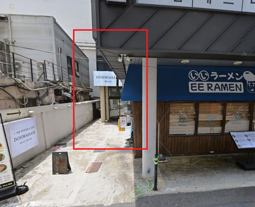 상가 · 전포동 사진 5