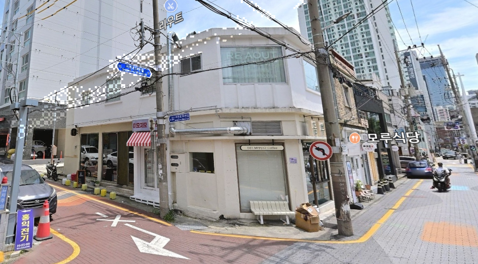 상가 · 전포동 사진 1