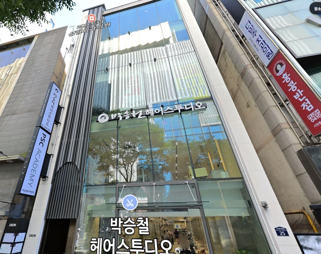 상가 · 부전동 사진 4