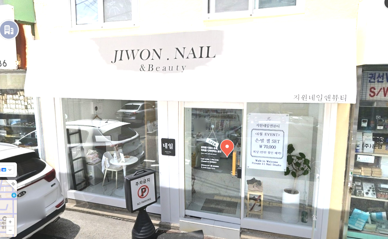 상가 · 전포동 사진 2