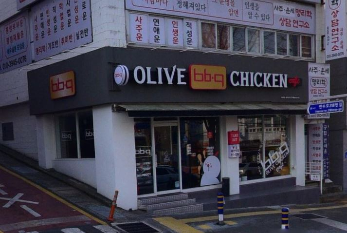 상가 · 연산동 사진 1