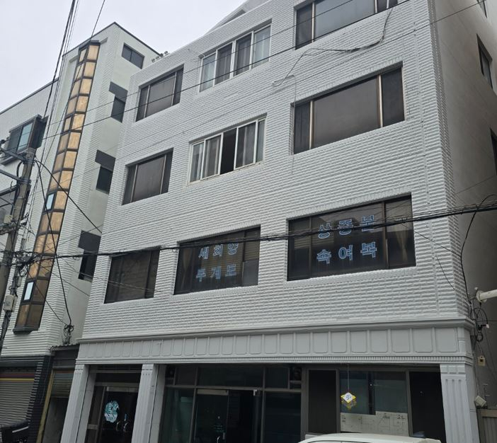 상가 · 전포동 사진 1