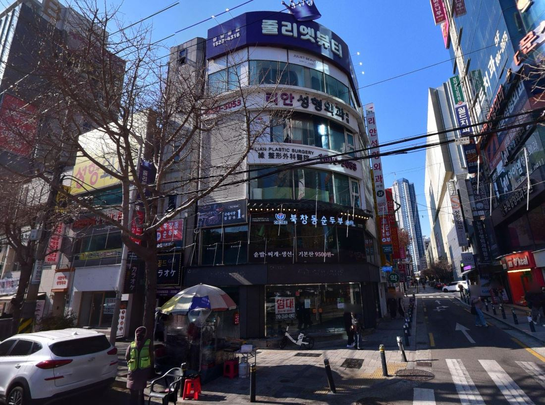 상가 · 부전동 사진 1