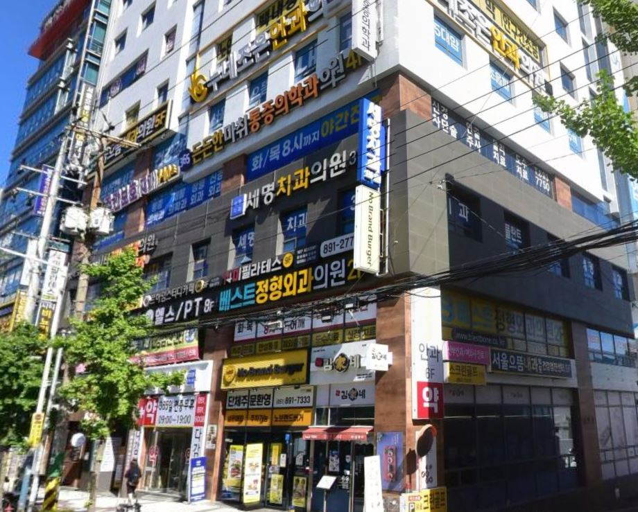 사무실 · 당감동 사진 1