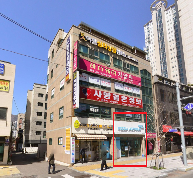 상가 · 가야동 사진 1