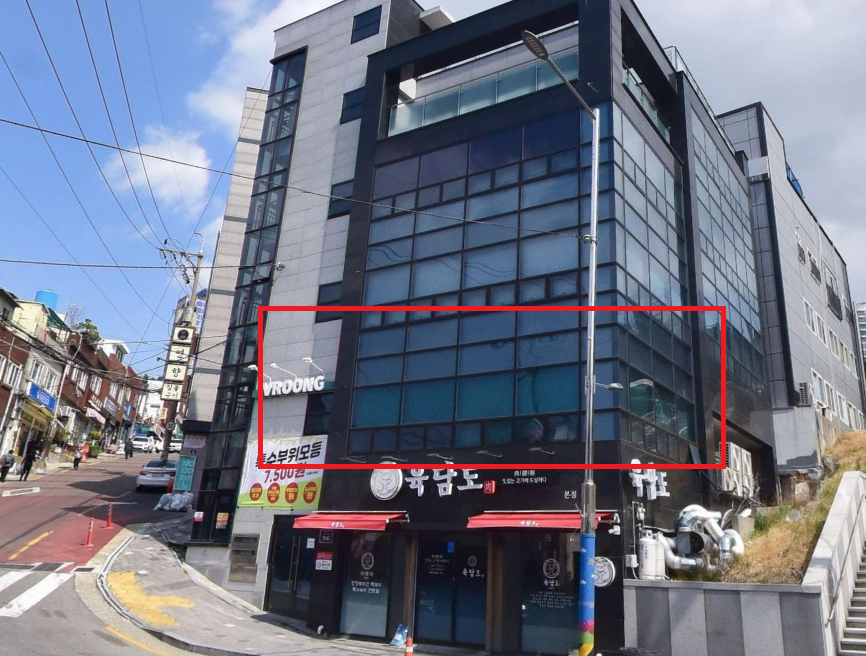 상가 · 전포동 사진 1