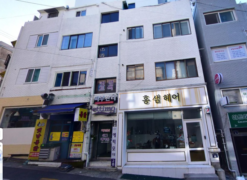 상가 · 전포동 사진 2