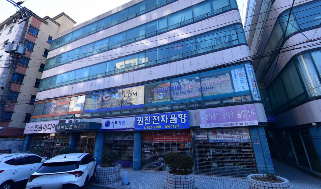 부산광역시 부산진구 전포동 사무실 - 1