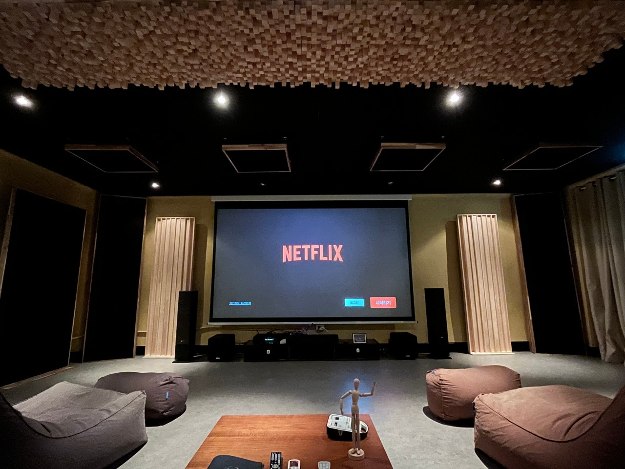 사무실 · 전포동 사진 1