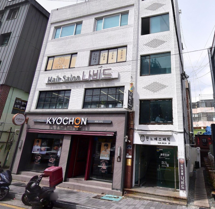 상가 · 전포동 사진 4