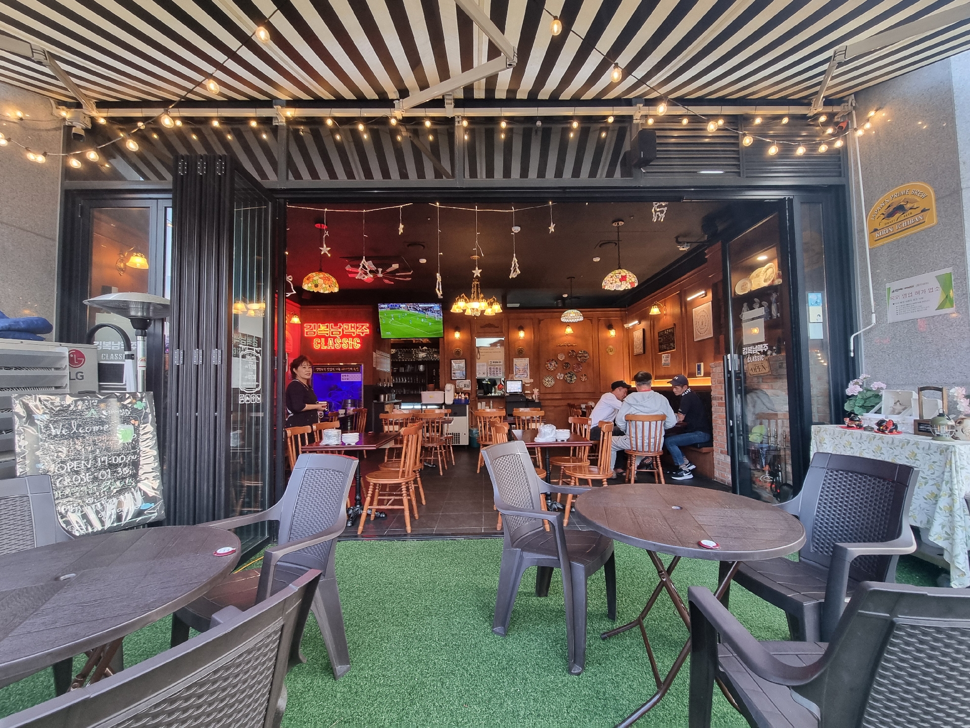 부산광역시 부산진구 가야동 상가 - 1