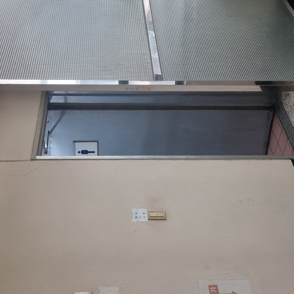 부산광역시 부산진구 개금동 사무실 썸네일 2