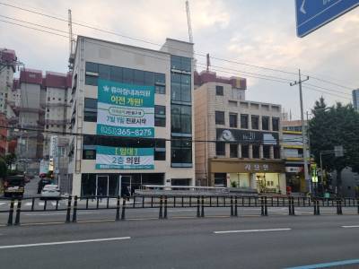 상가 · 문현동 · 부산광역시 남구 문현동