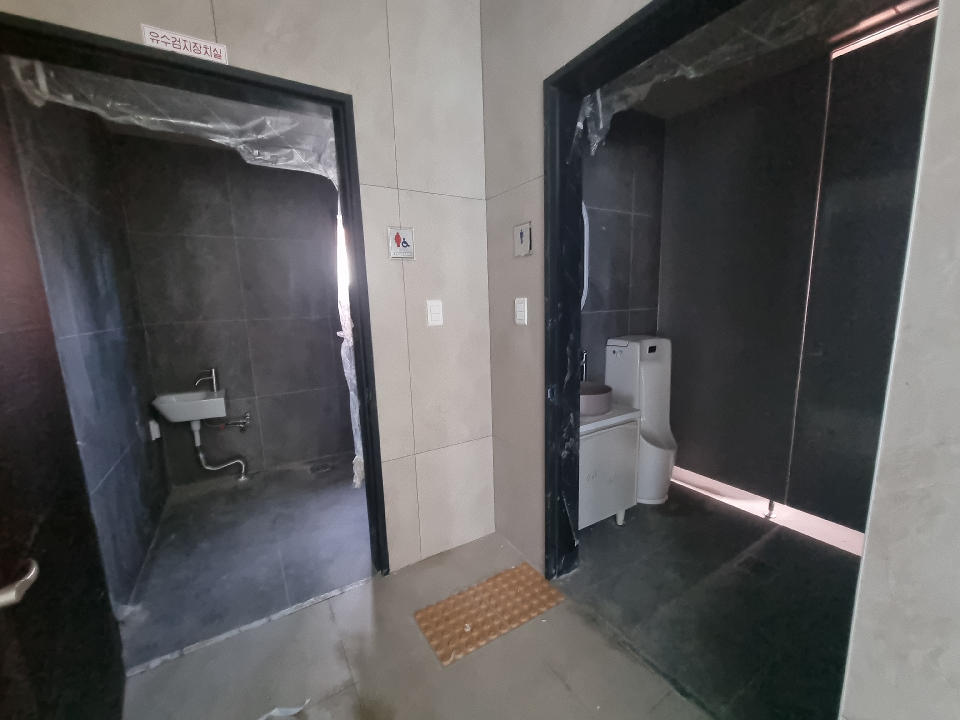 상가 · 남천동 사진 11