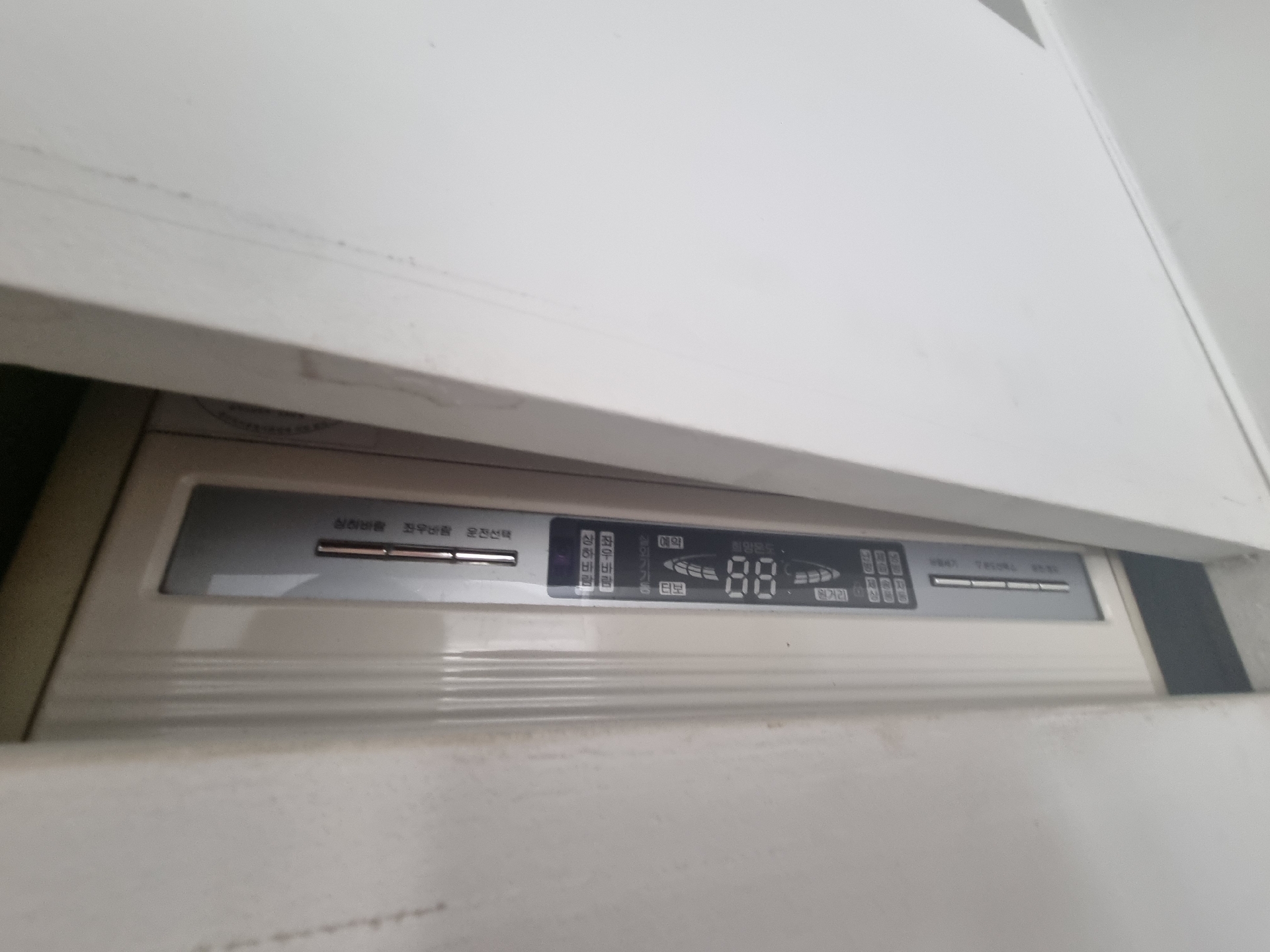 부산광역시 남구 대연동 상가 썸네일 2