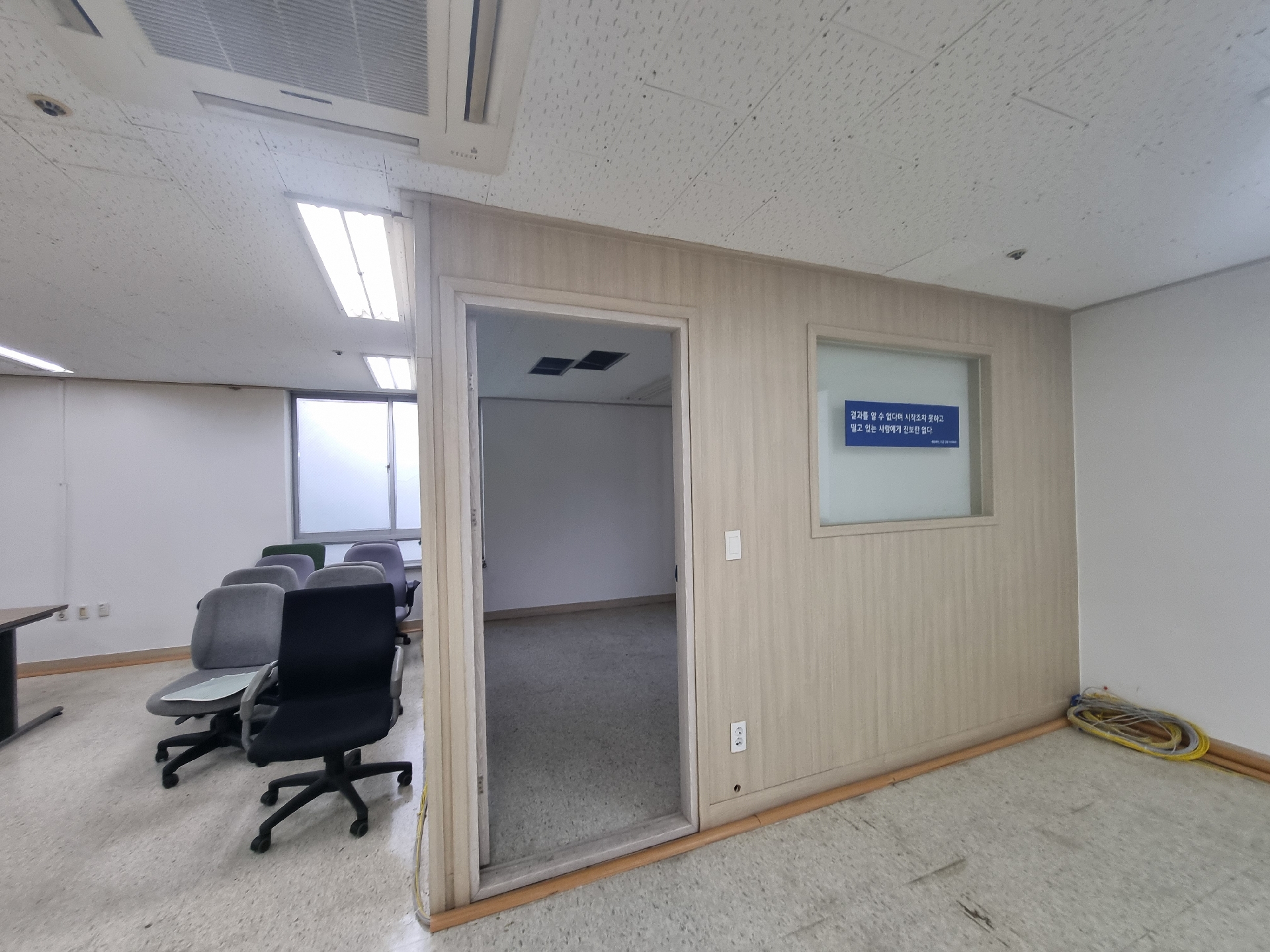 부산광역시 부산진구 부전동 사무실 썸네일 3