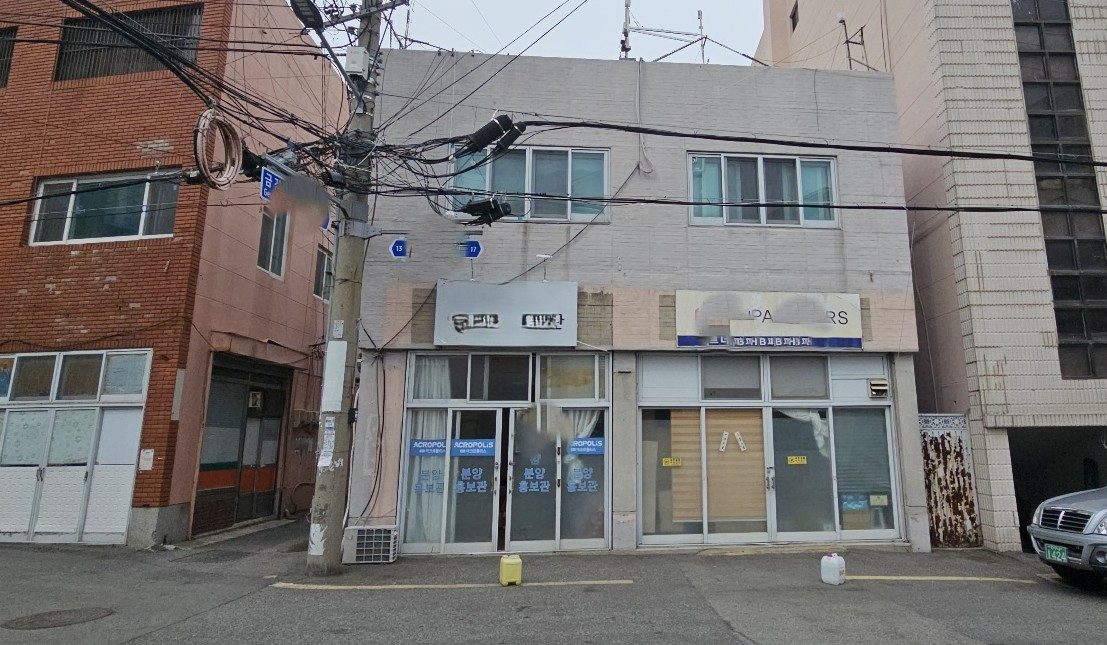 사무실 · 부전동 사진 3