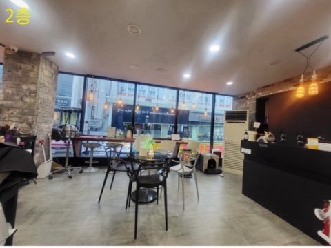 부산광역시 부산진구 부전동 사무실 - 1