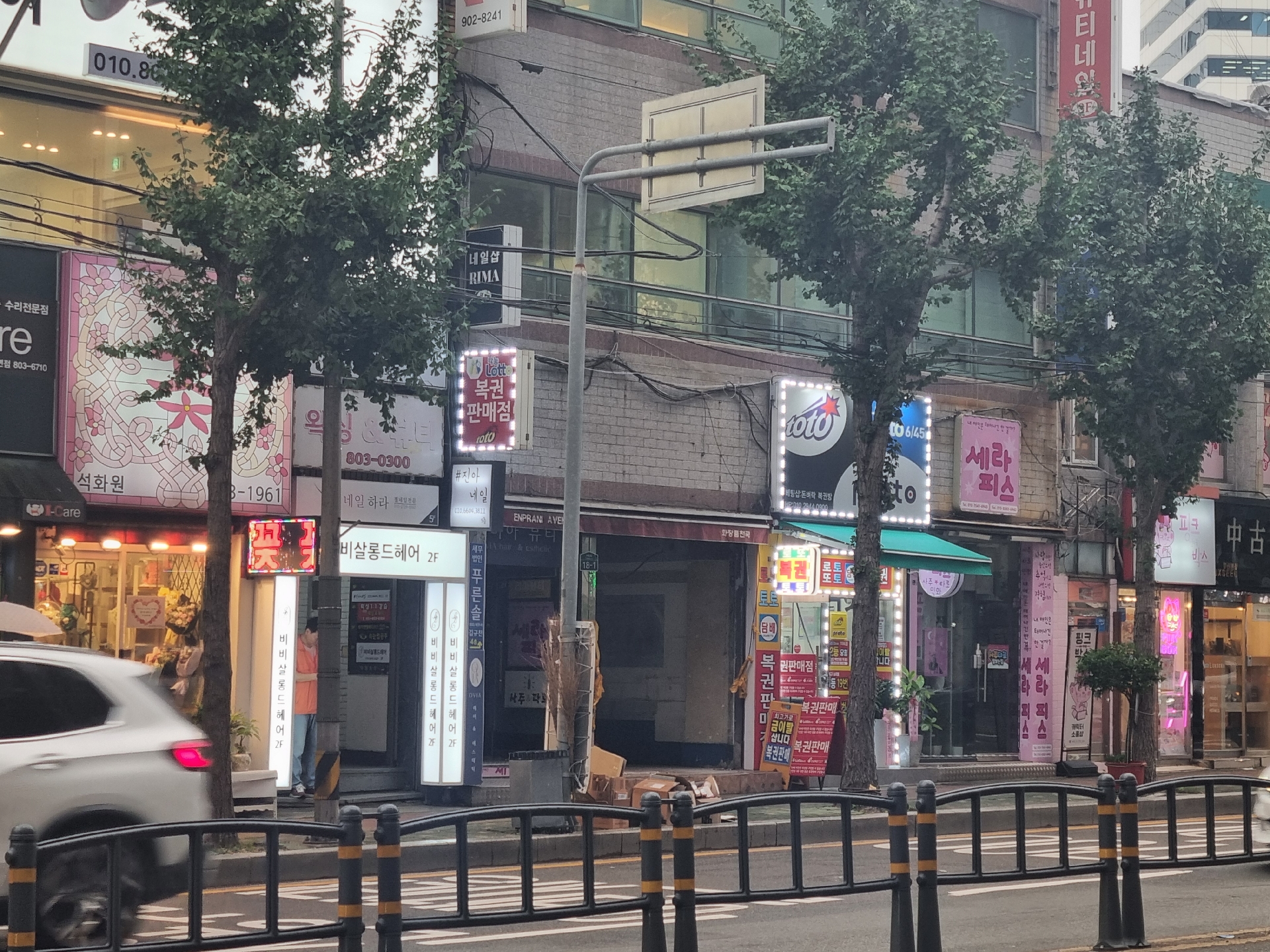 상가 · 부전동 사진 8