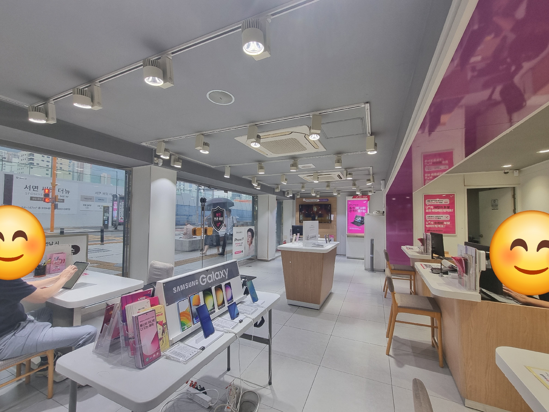 부산광역시 부산진구 부전동 상가 - 1