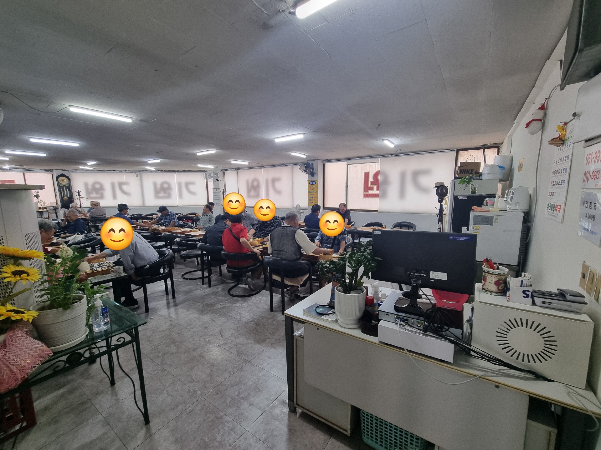 부산광역시 부산진구 부전동 사무실 - 1