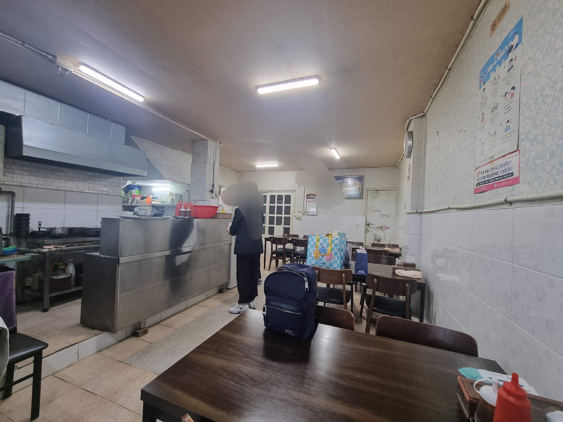 부산광역시 부산진구 범천동 사무실 썸네일 4