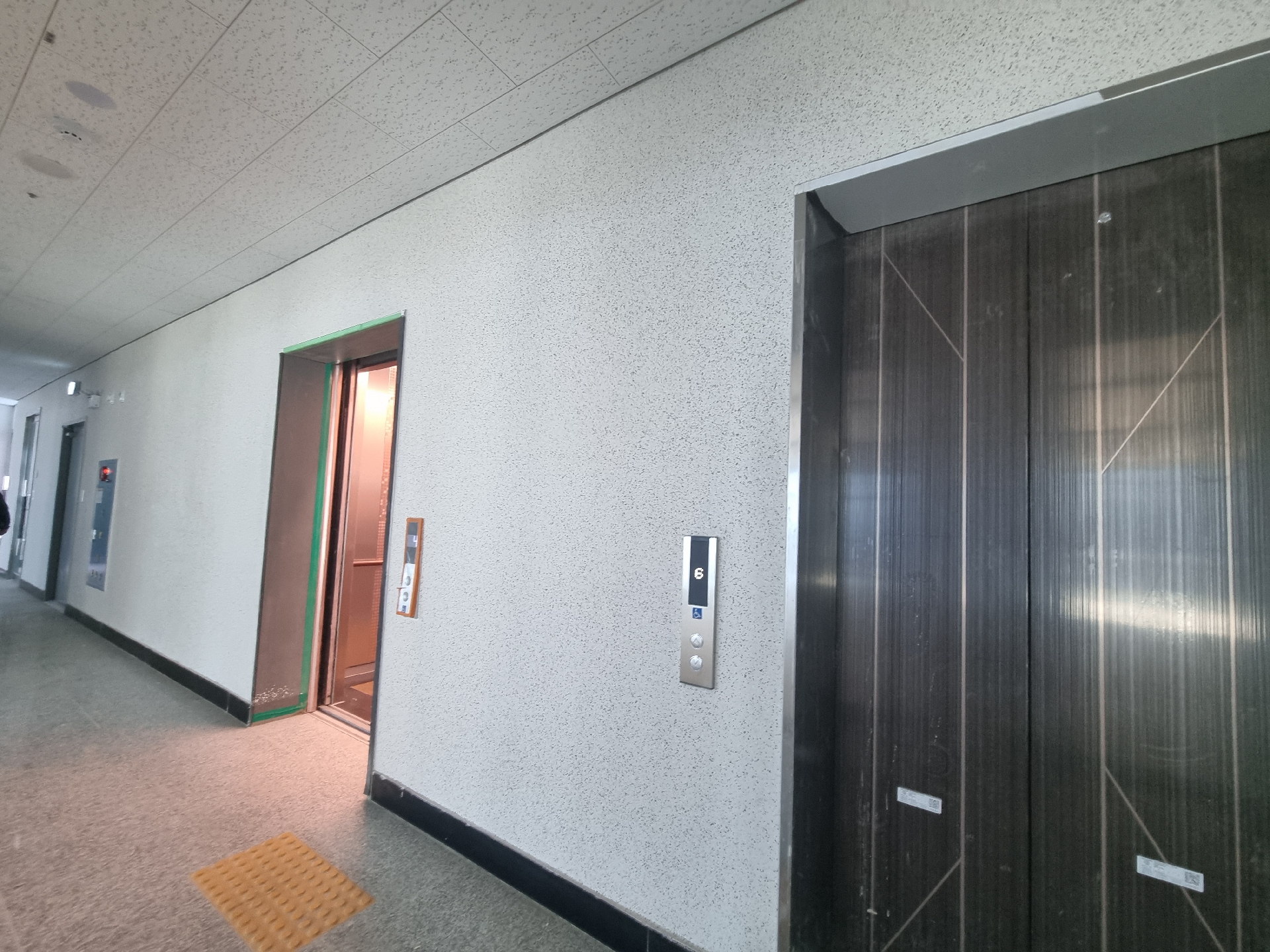 사무실 · 연산동 사진 6