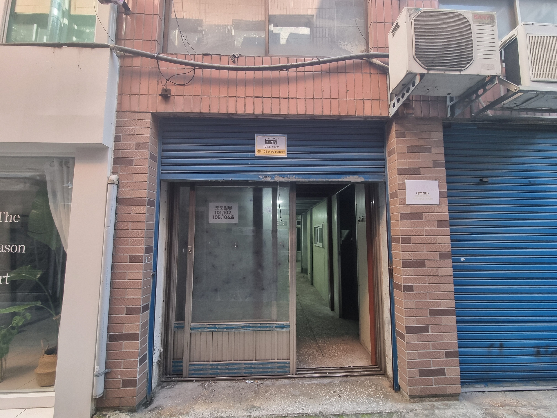 상가 · 전포동 사진 5