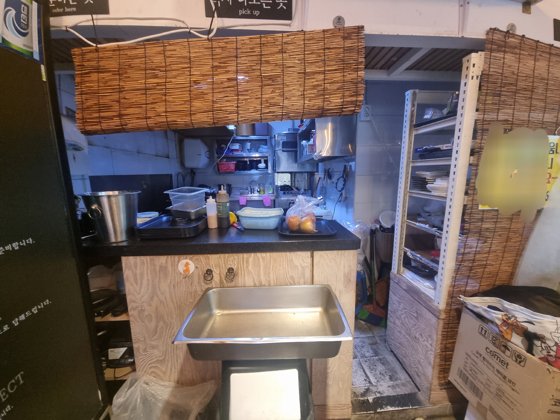 상가 · 부전동 사진 2