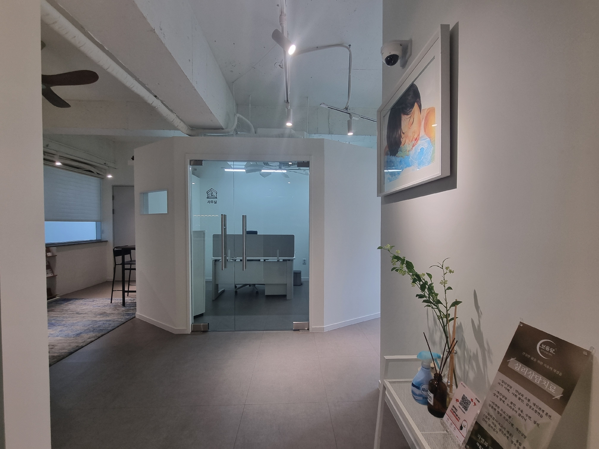 부산광역시 부산진구 양정동 상가 썸네일 7