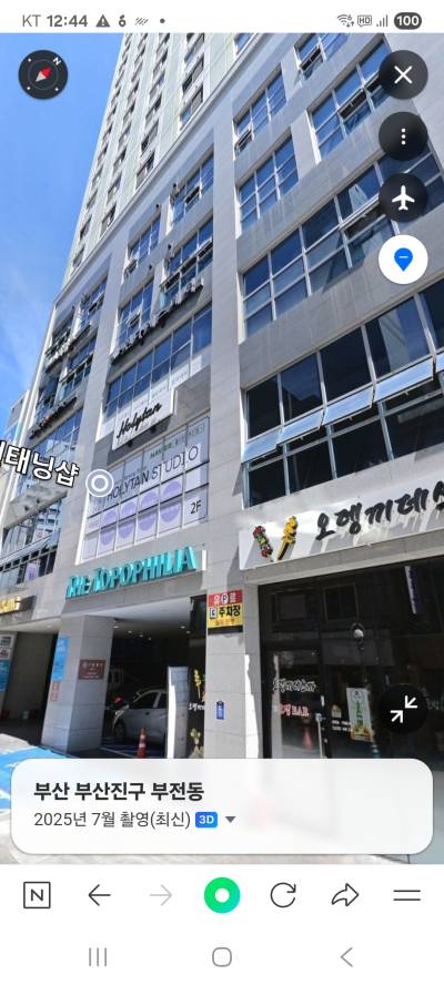 상가 · 부전동 · 부산광역시 부산진구 부전동