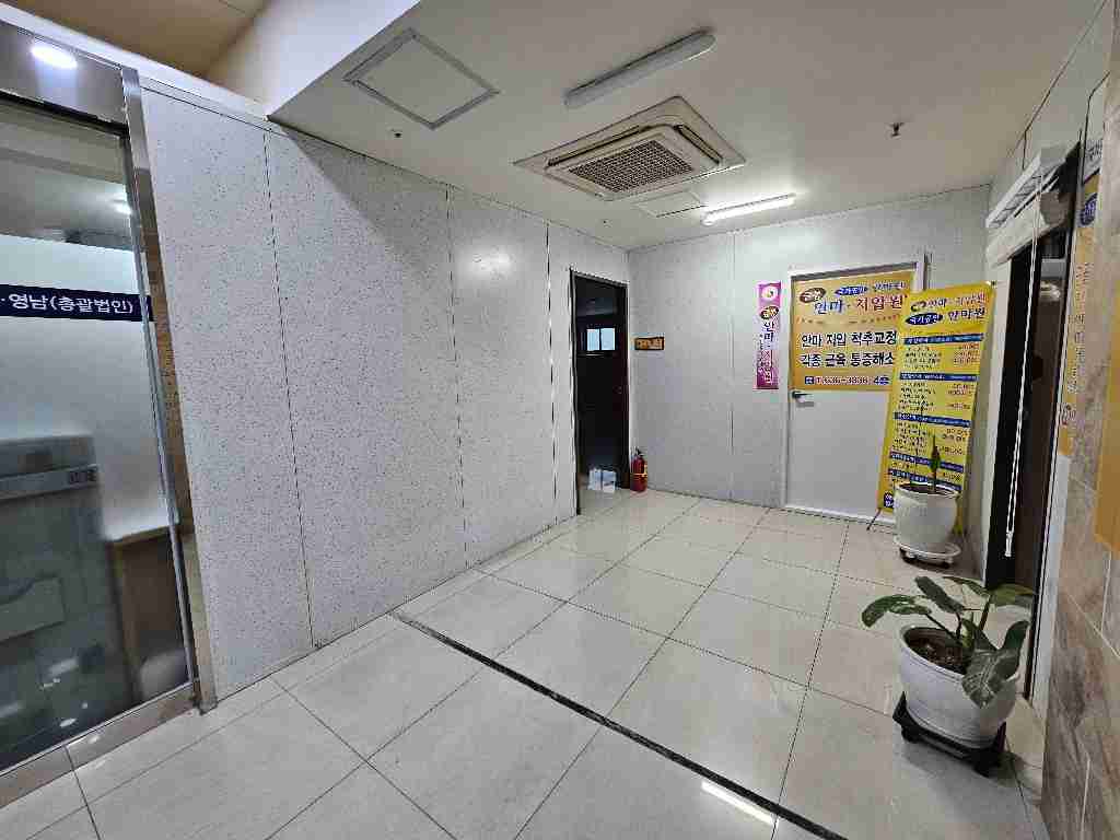 부산광역시 부산진구 범천동 사무실 썸네일 6