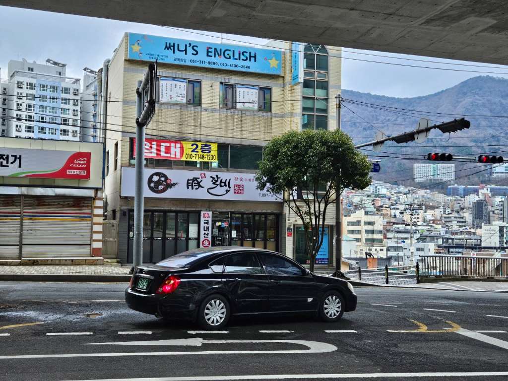 부산광역시 부산진구 부전동 상가 썸네일 6