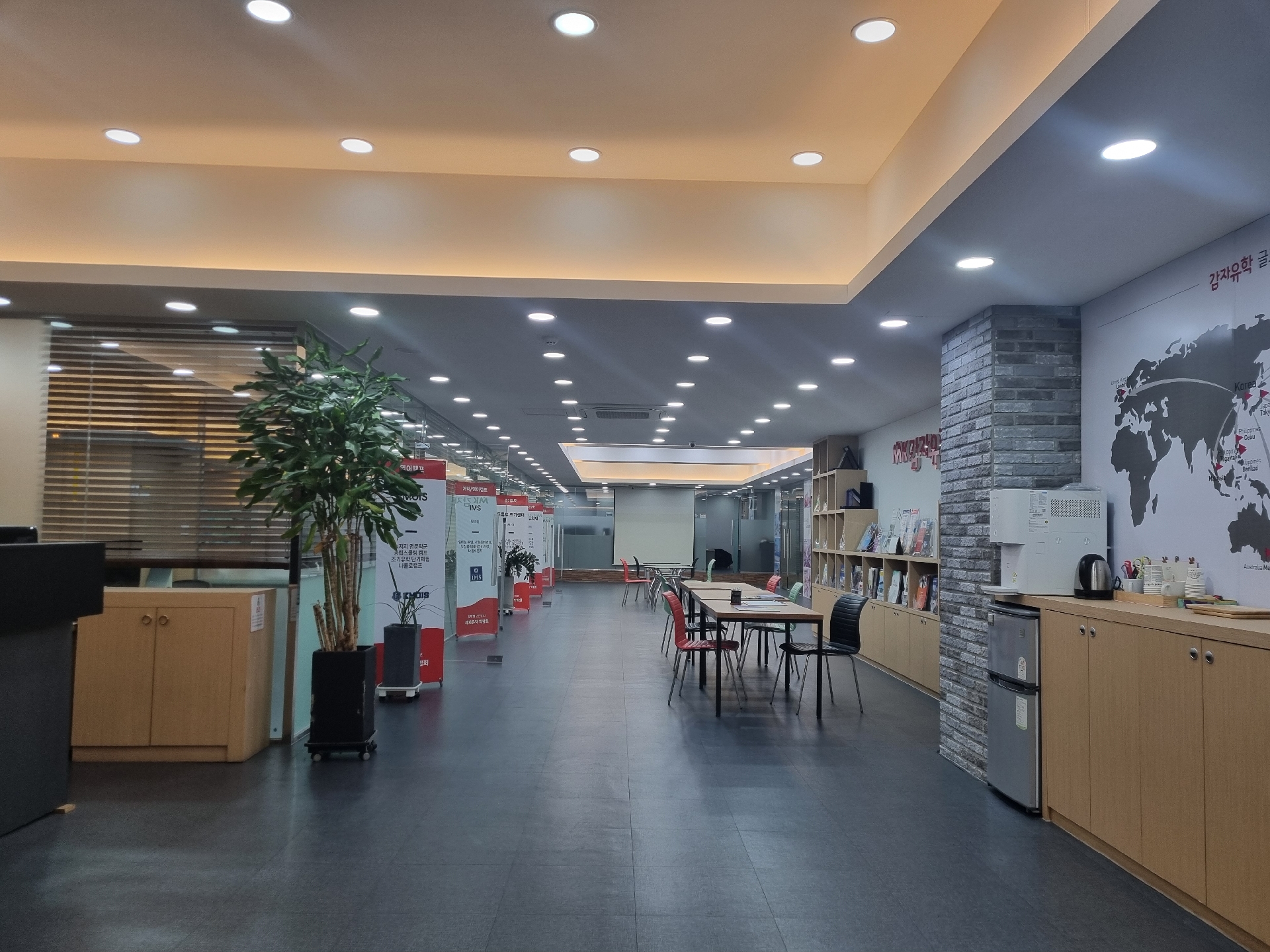 부산광역시 부산진구 부전동 사무실 - 1