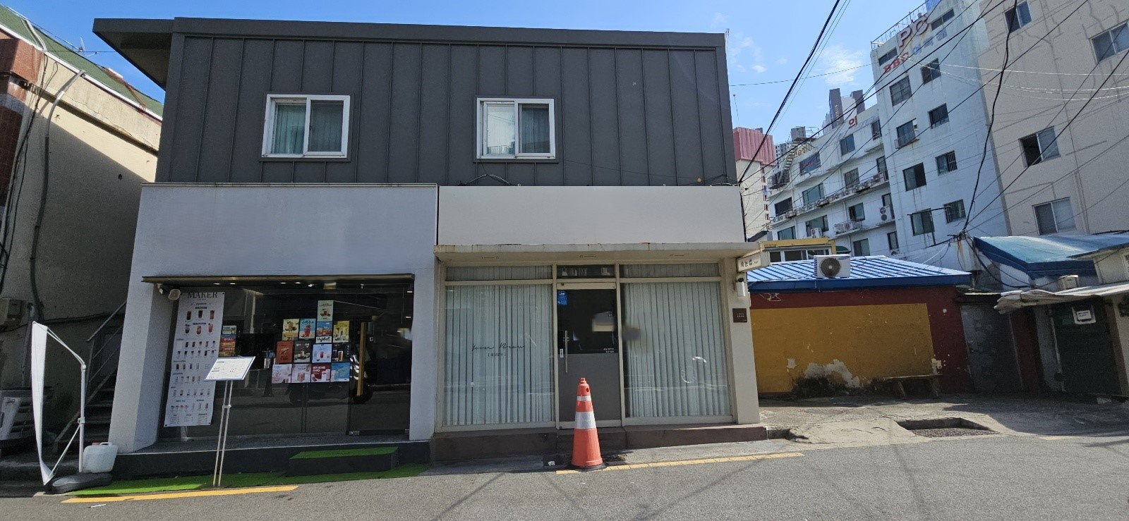 부산광역시 부산진구 부전동 사무실 썸네일 6