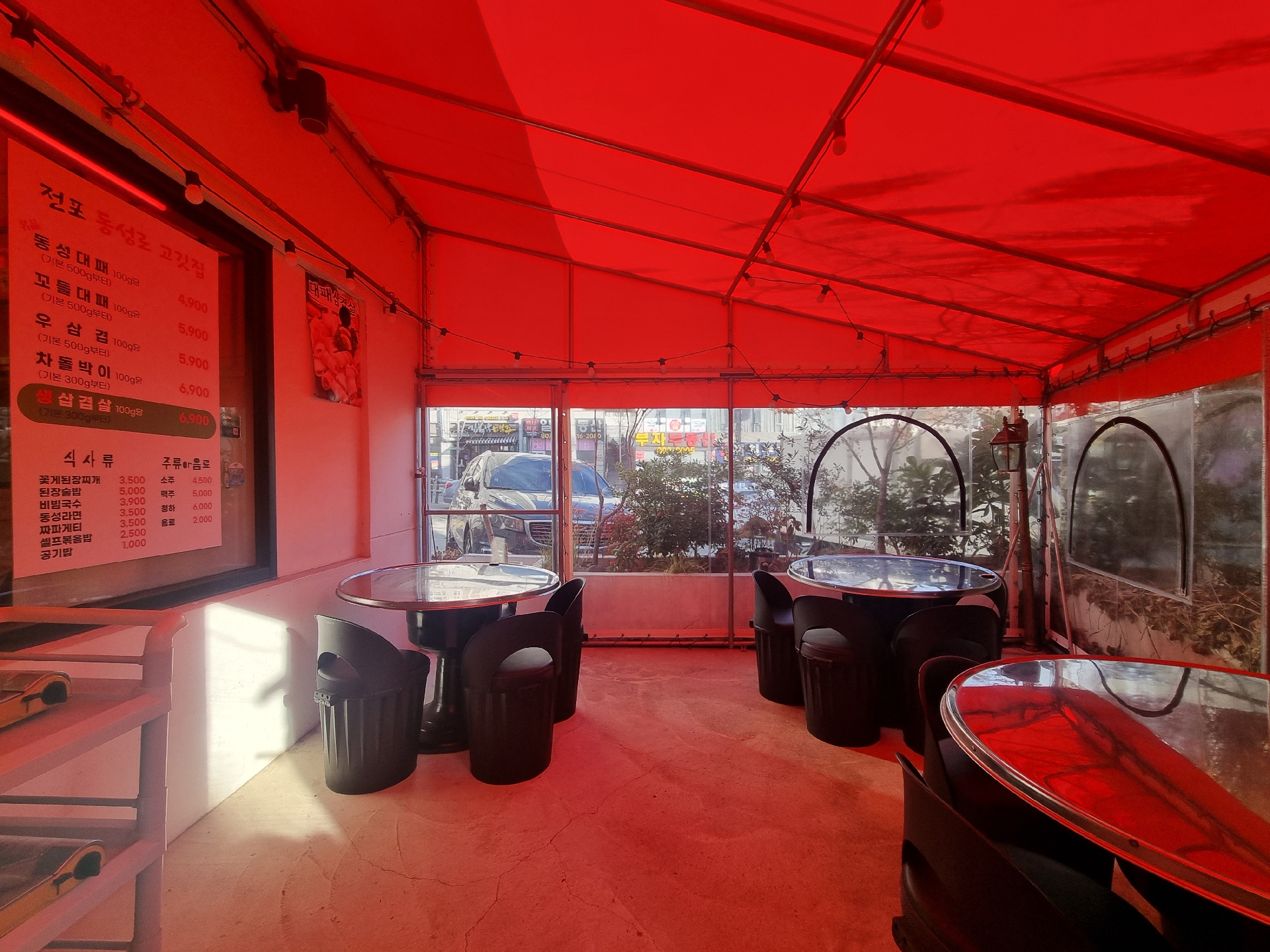 상가 · 전포동 사진 5