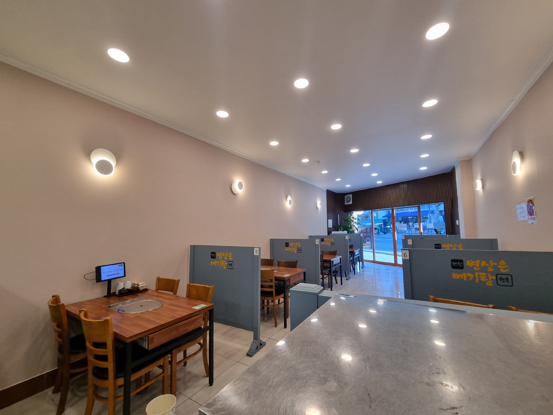 부산광역시 부산진구 양정동 상가 썸네일 3