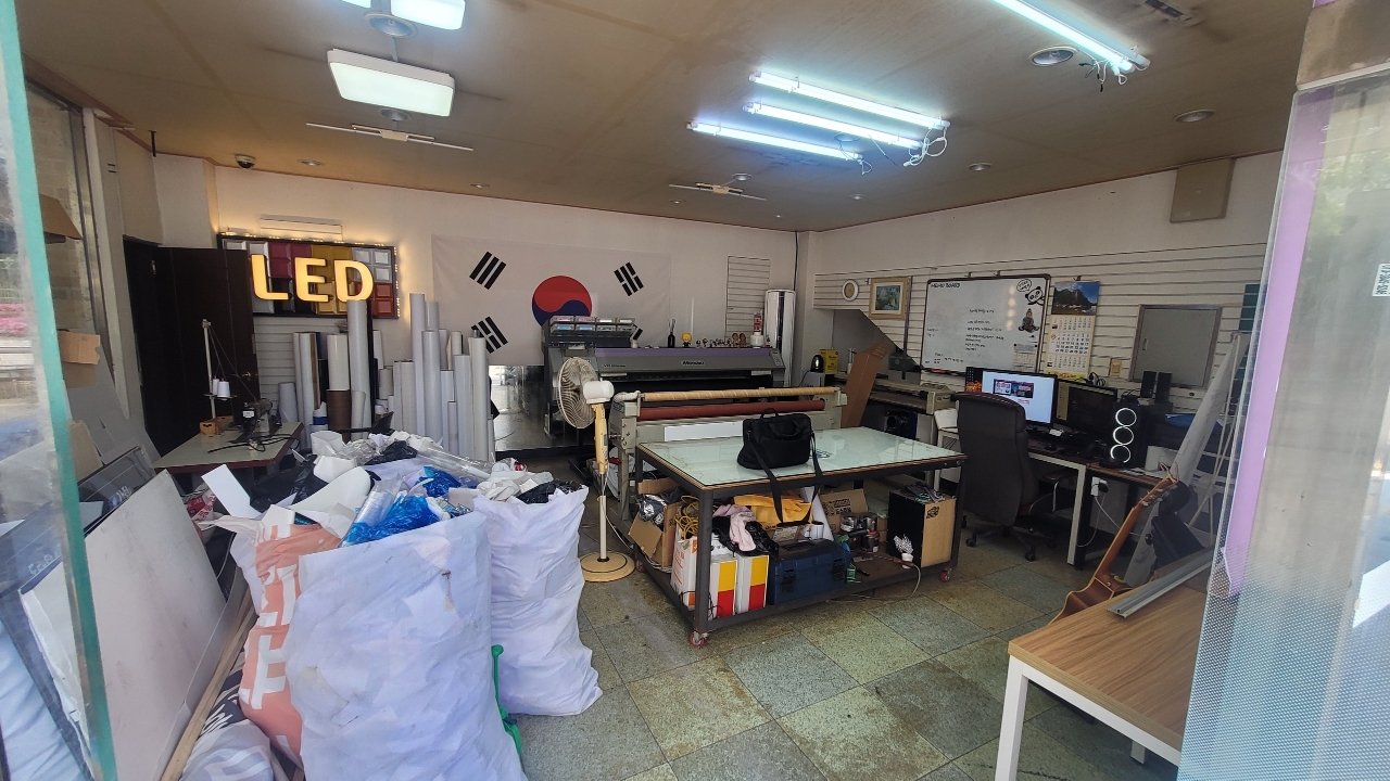 부산광역시 부산진구 범천동 상가 썸네일 2