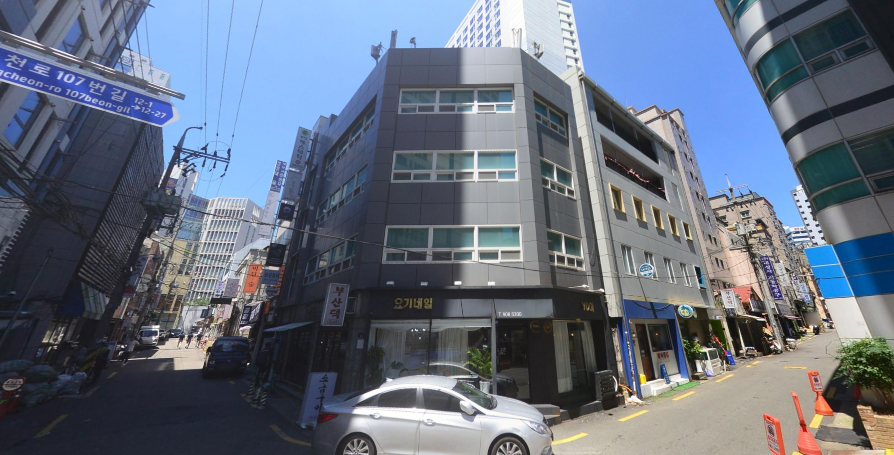 사무실 · 부전동 사진 3