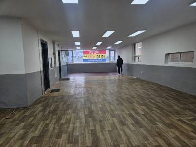 부산광역시 동구 범일동 834-13 사무실