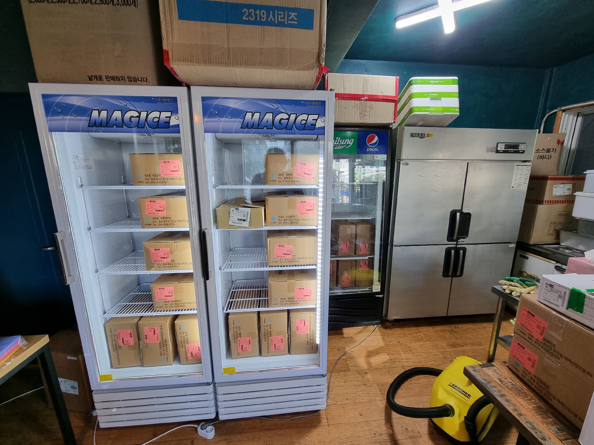 부산광역시 부산진구 부전동 상가 썸네일 4