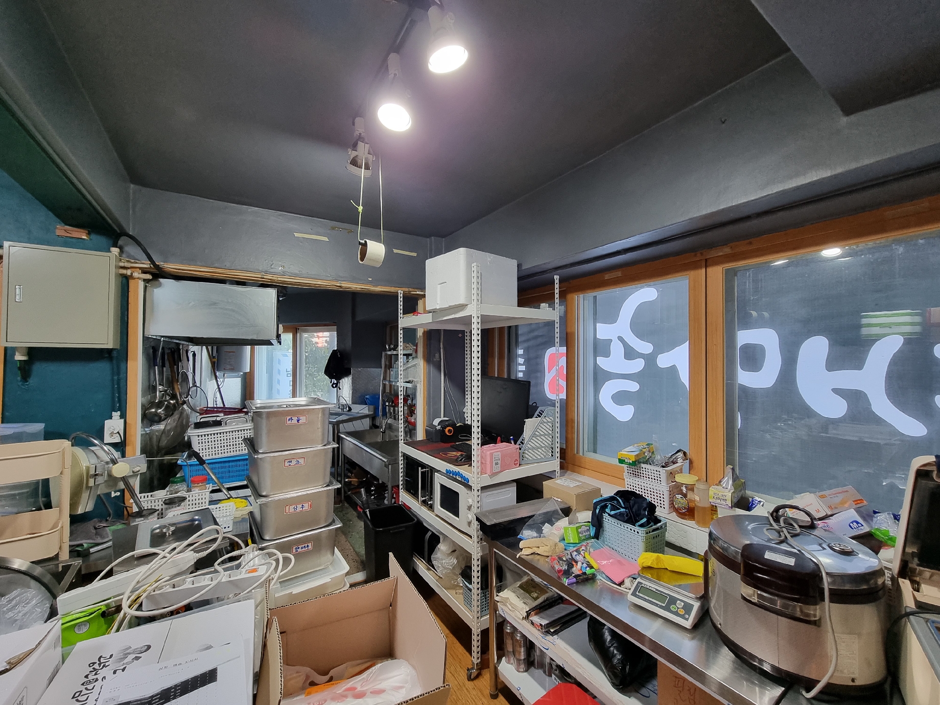 부산광역시 부산진구 부전동 상가 - 1