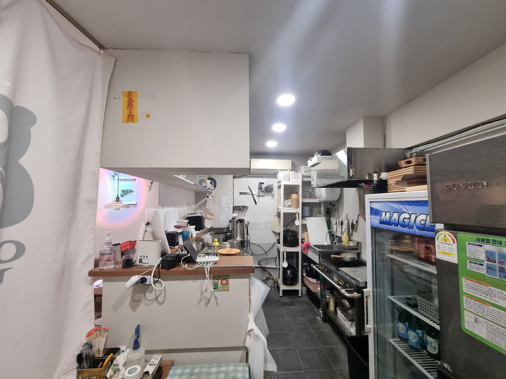 부산광역시 부산진구 전포동 상가 썸네일 4