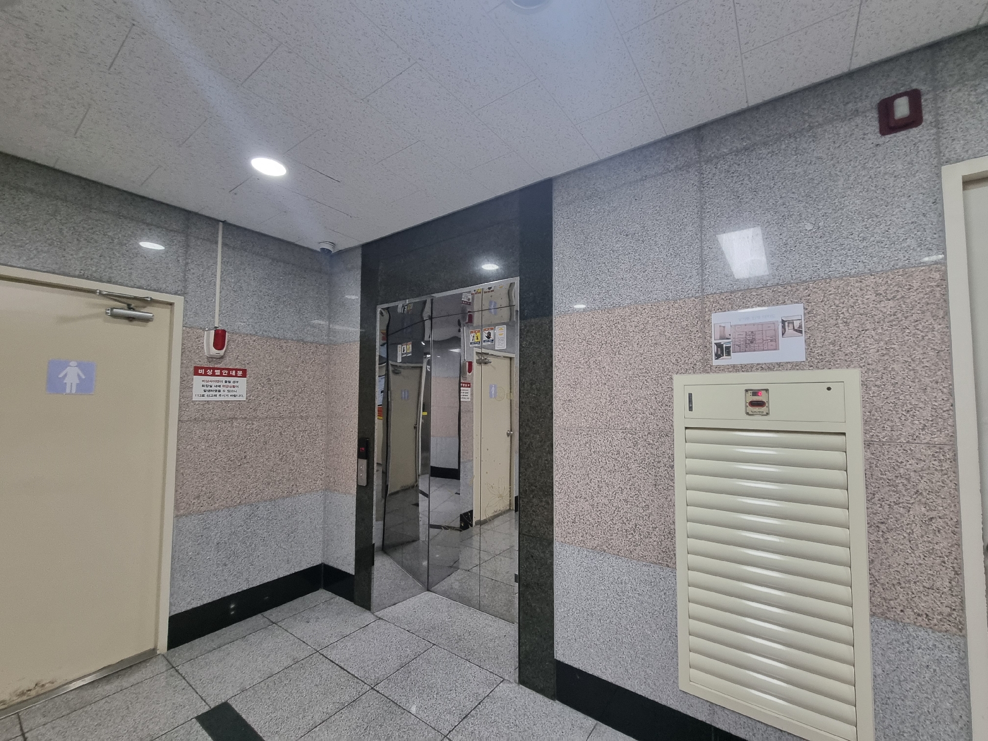 상가 · 전포동 사진 5