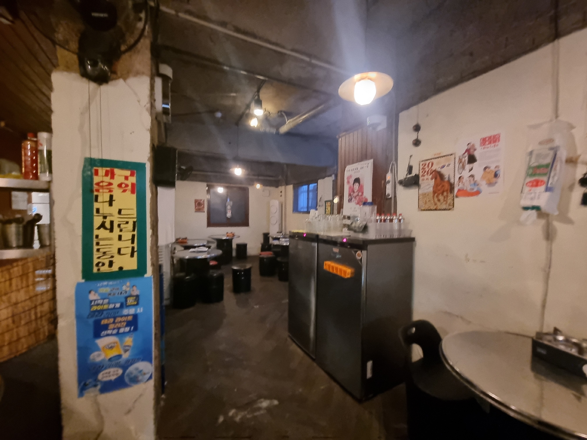 상가 · 부전동 사진 2