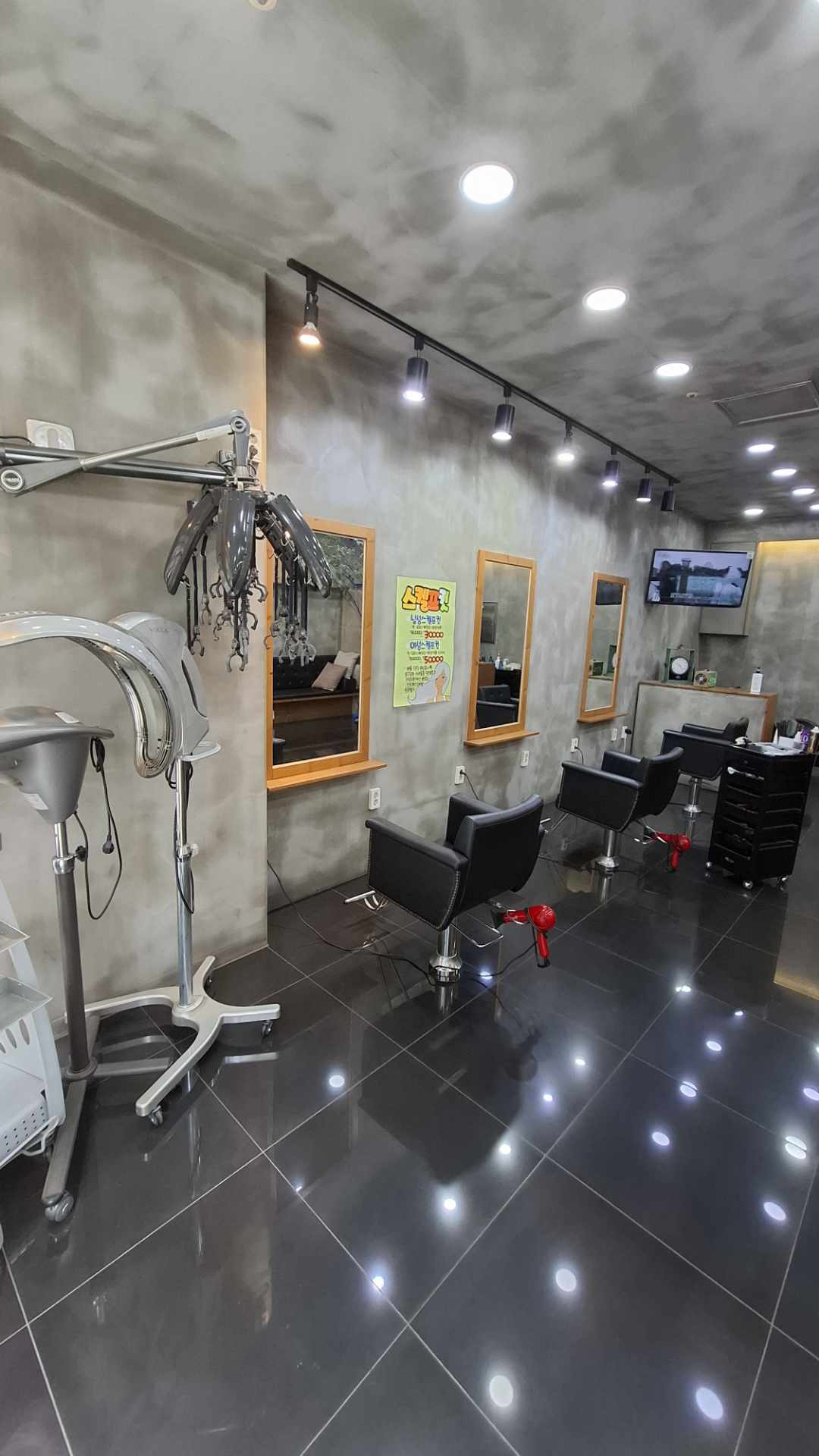 부산광역시 동구 초량동 상가 - 1