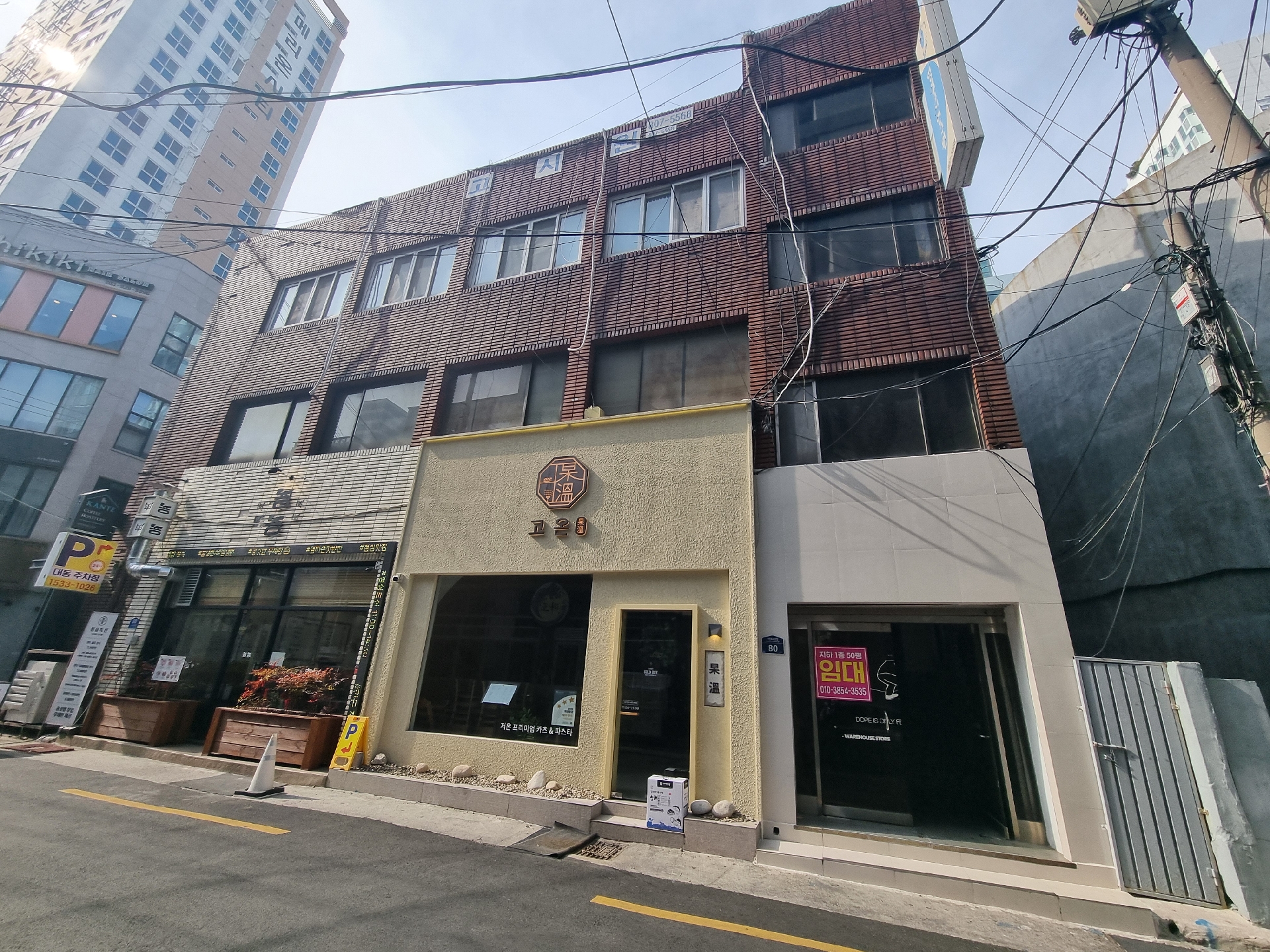 상가 · 전포동 사진 5