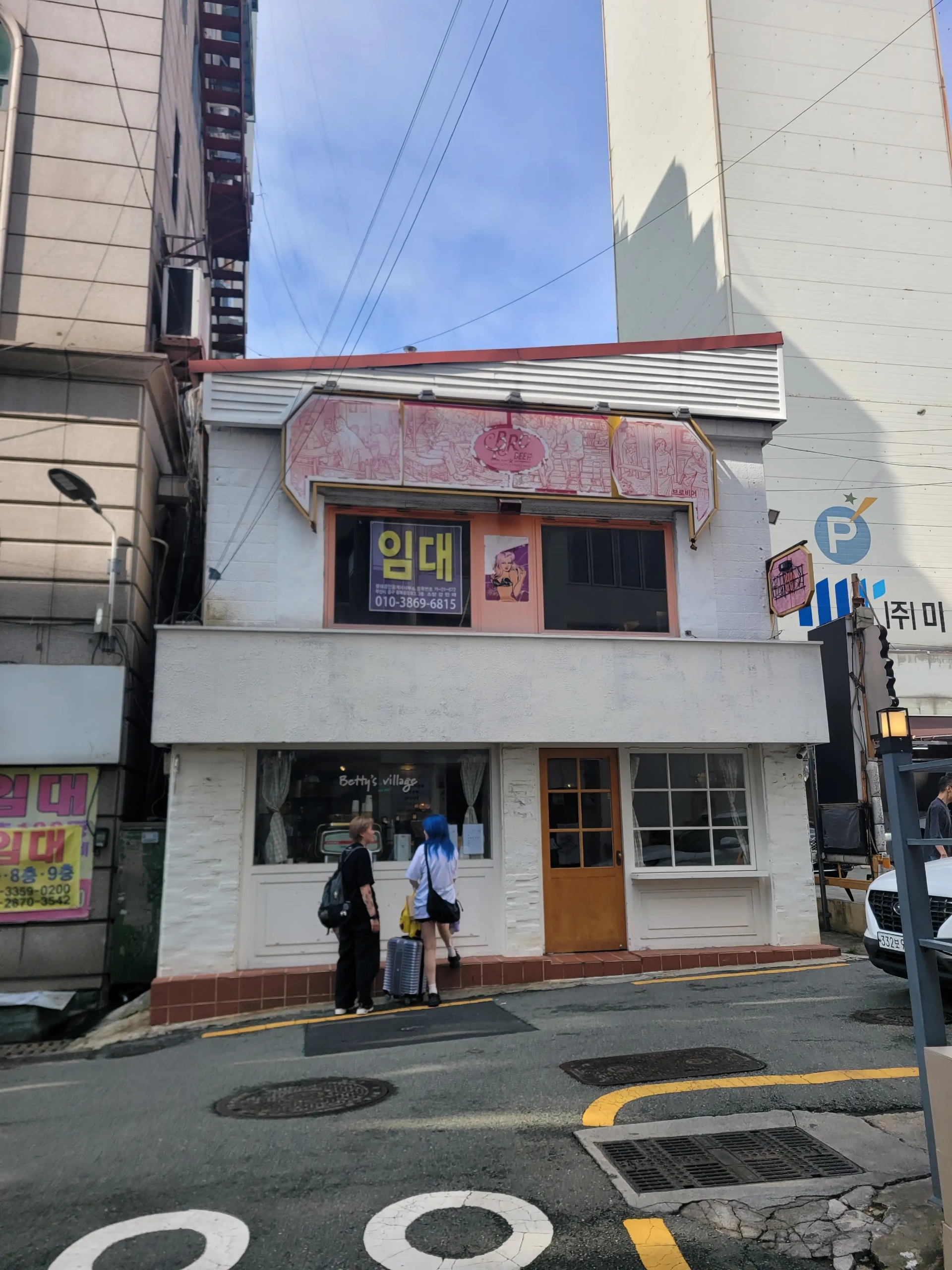 상가 · 대청동2가 사진 5