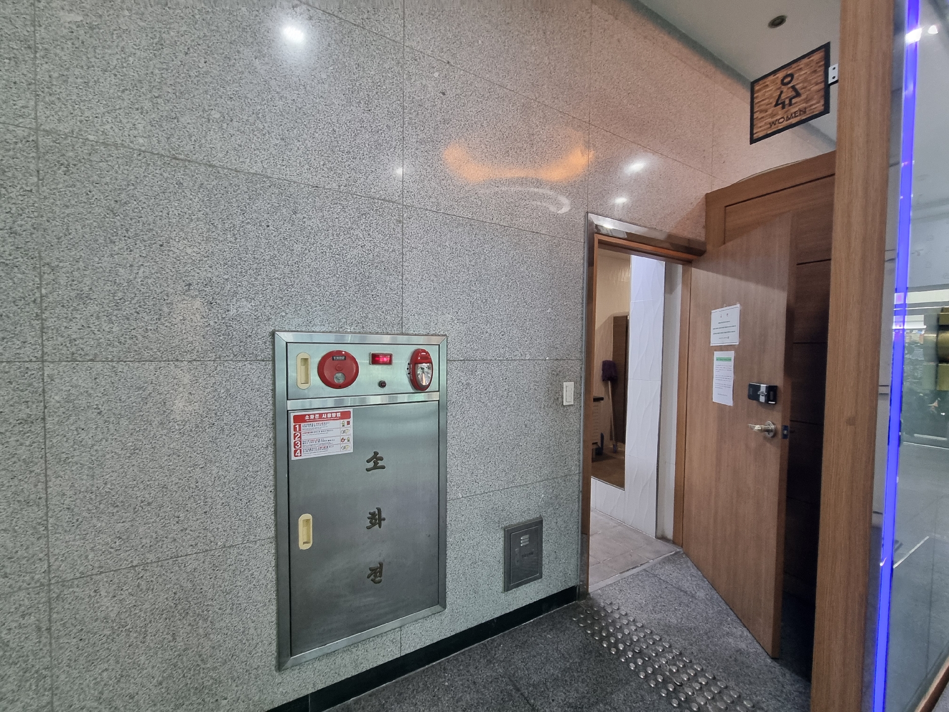 상가 · 전포동 사진 3