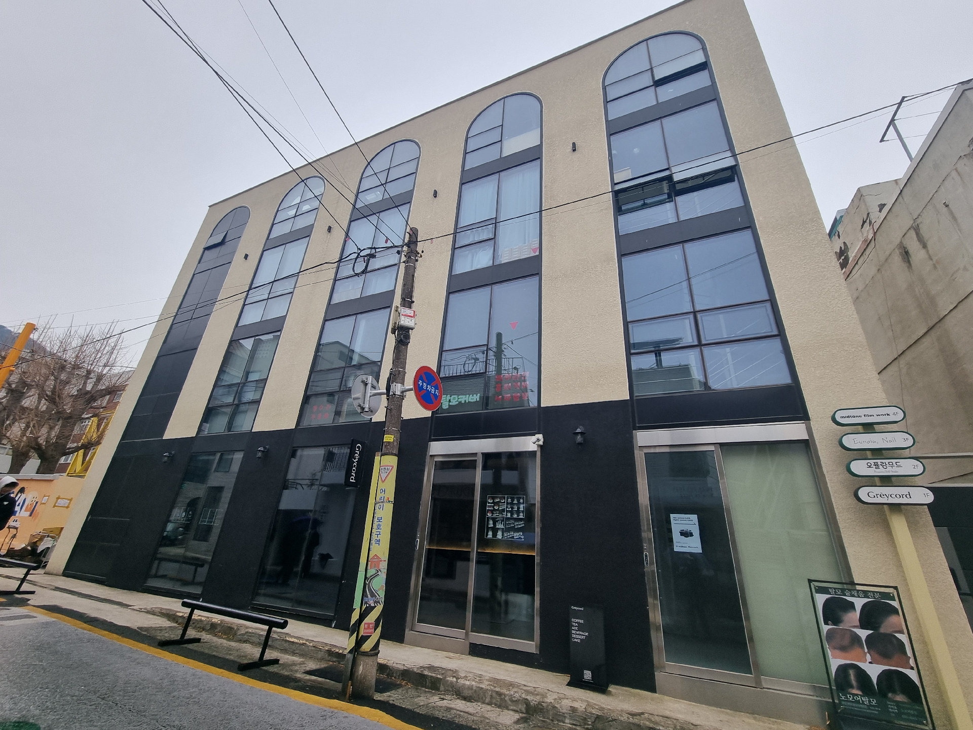 상가 · 전포동 사진 4